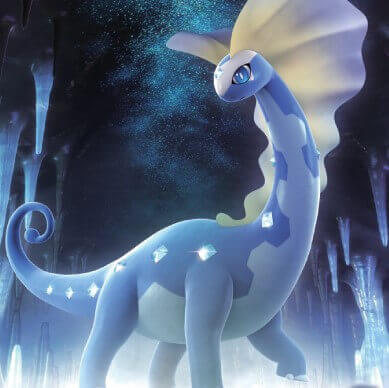aurorus