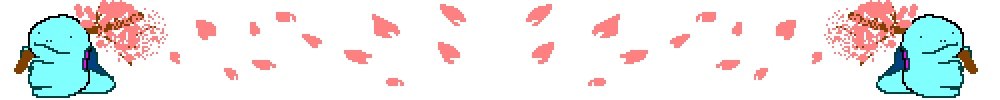 quagsire sakura divider