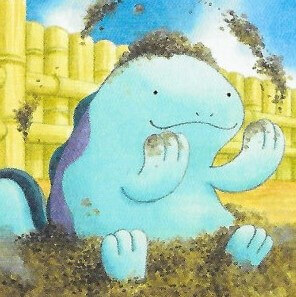 Loam aka Hotdog Quagsire
