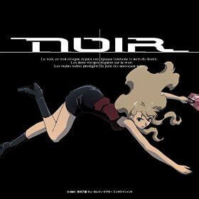 noir ost i